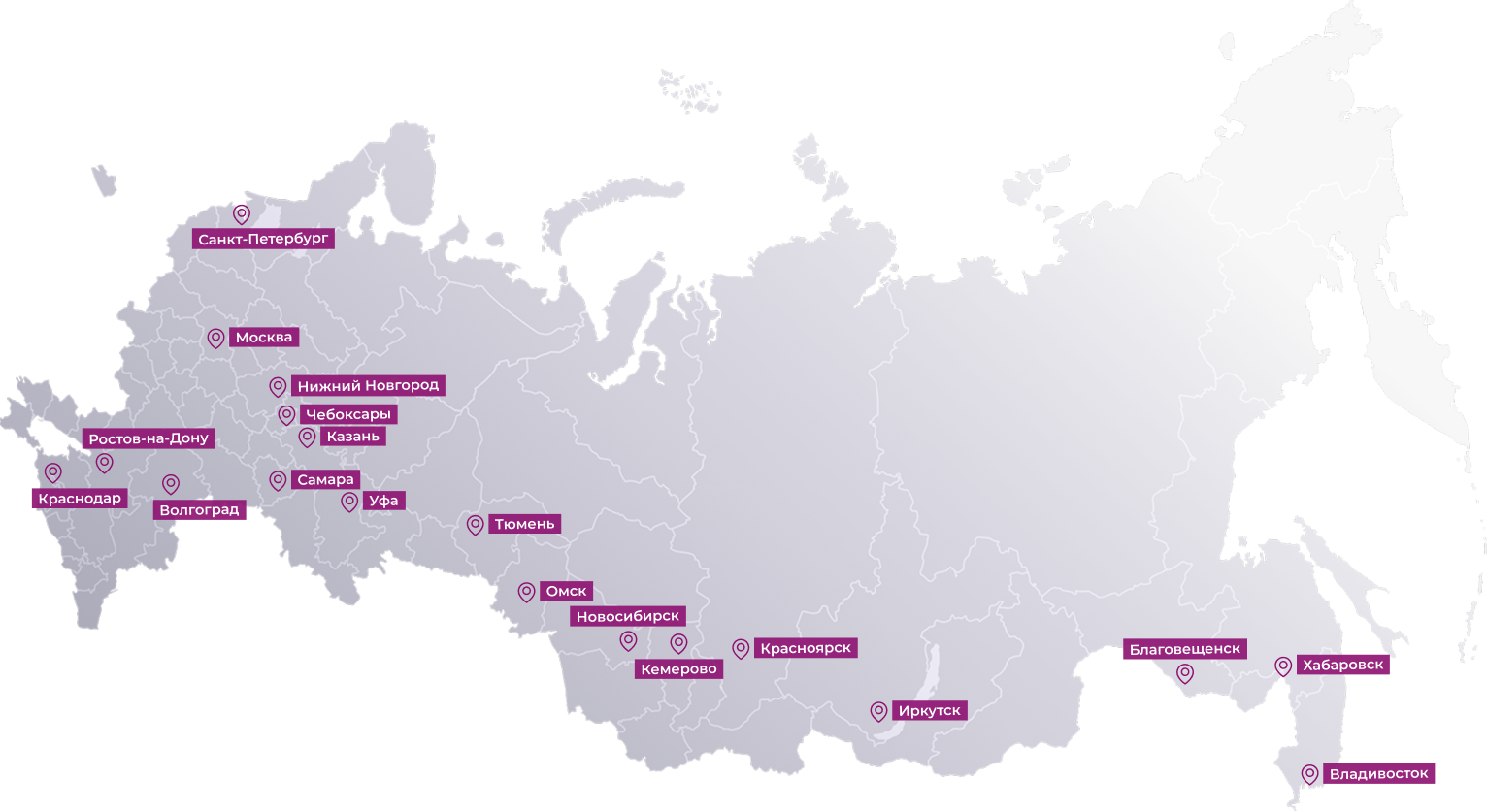 Карта России с филиалами